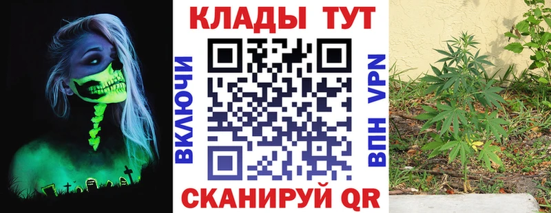 Где продают наркотики Ахтубинск A PVP  kraken зеркало  ГАШИШ  Марихуана  Меф  АМФЕТАМИН 