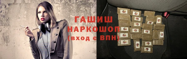 дурь Алексин