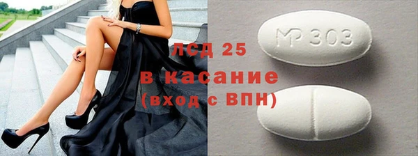 дурь Алексин