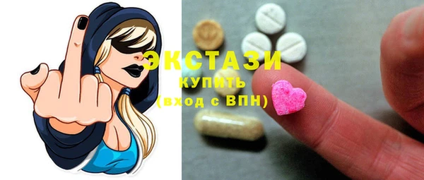 винт Пестово