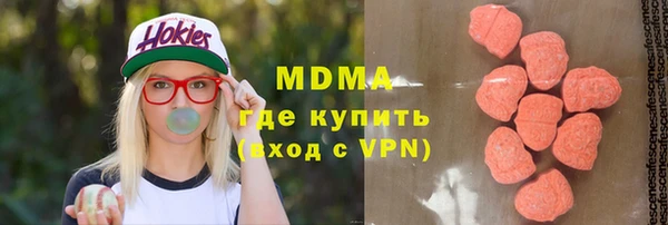 каннабис Алзамай