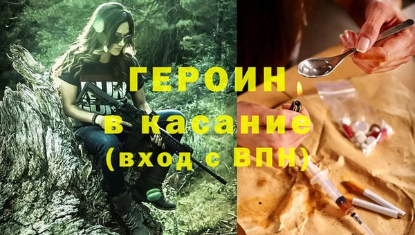 стафф Алексеевка