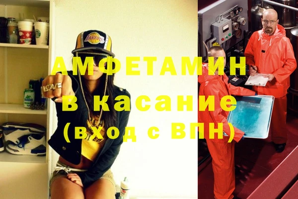 дурь Алексин
