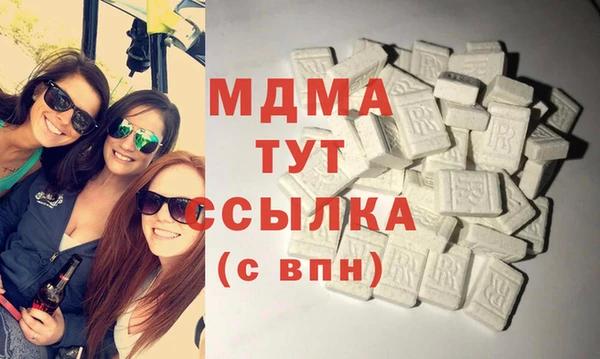 стафф Алексеевка