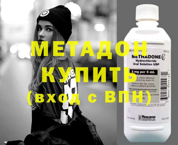 стафф Алексеевка