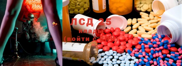 каннабис Алзамай