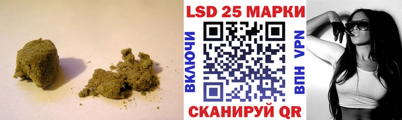 LSD-25 экстази ecstasy  купить   Ахтубинск 